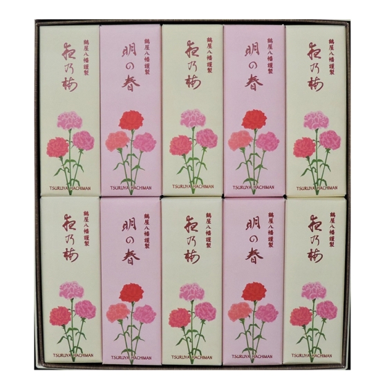 母の日一口羊羹10本入