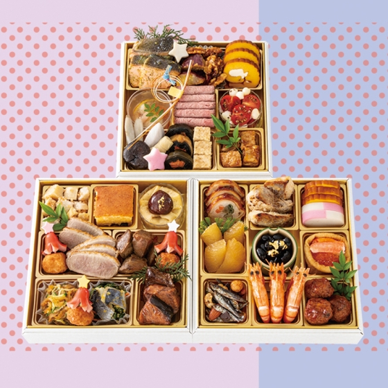 京阪オリジナルおせち 新春万福 和・洋・中華風おせち