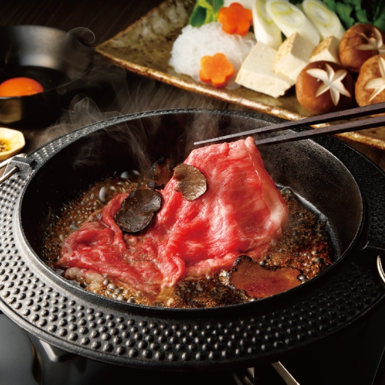 香味小堂 黒毛和牛黒トリュフすき焼き鍋