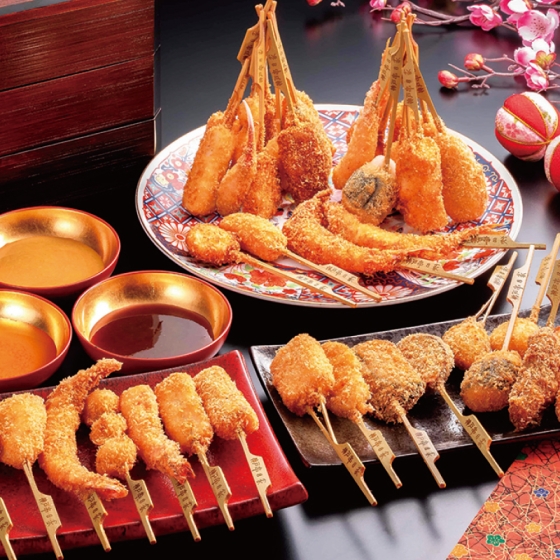 串乃家 迎春串揚げセット（鶴）