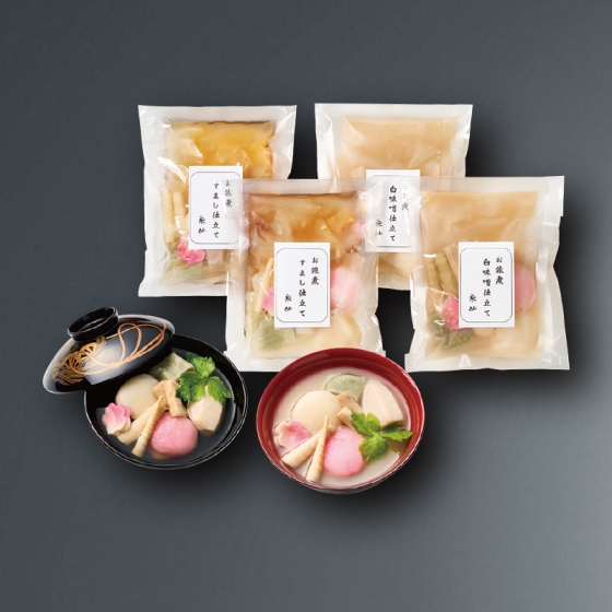 泉仙 お雑煮セット