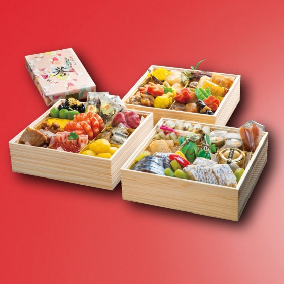 日本料理 湯木 極 和風おせち