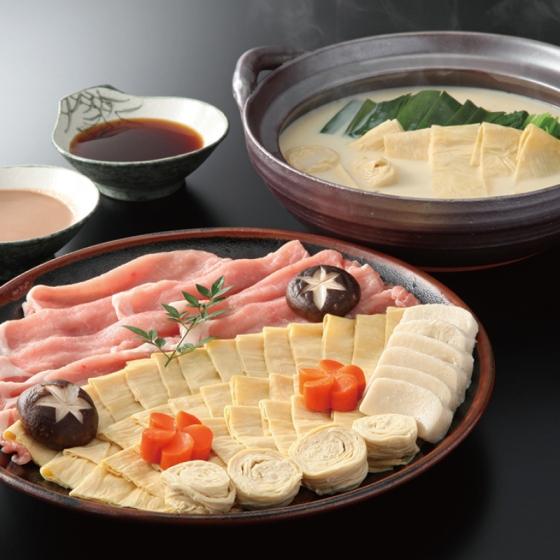 京料理 美濃吉 湯葉と伊勢美稲豚の豆乳しゃぶしゃぶ鍋