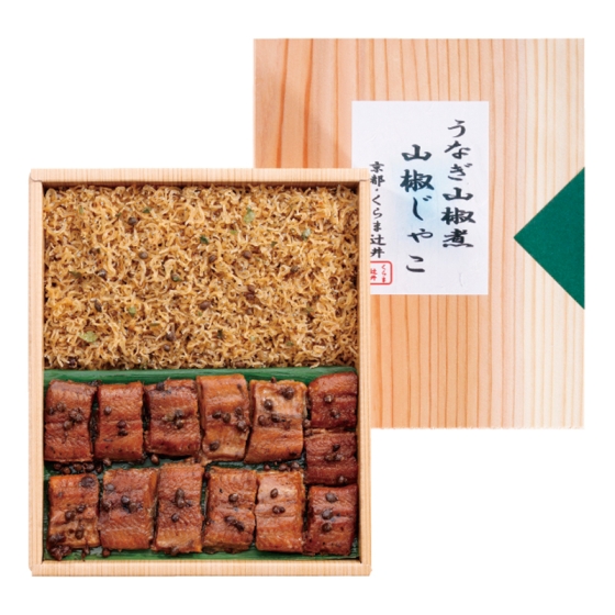 くらま辻井 うなぎ山椒煮・山椒じゃこ詰合せ