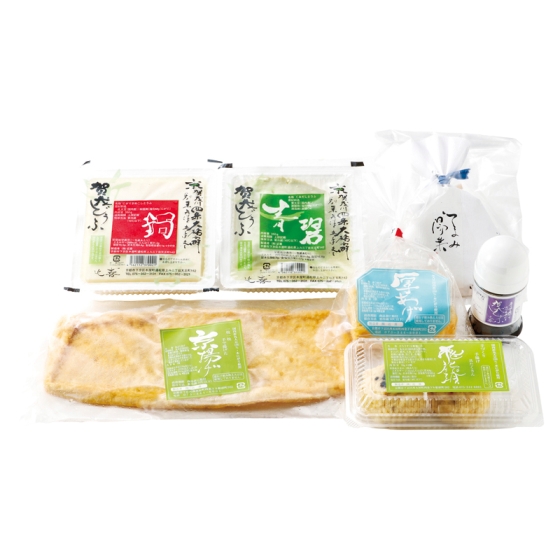 賀茂とうふ 近喜 賀茂とうふ 冬のおすすめセット
