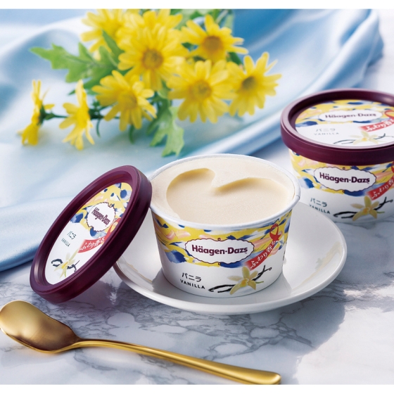 ハーゲンダッツ シーズンセレクト