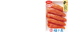 〈福さ屋〉無着色辛子めんたい切子