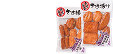 〈中新商店〉さつまあげ