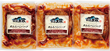 〈林兼産業〉霧島黒豚煮込みハンバーグ