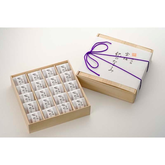 酒直 宝梅 紀のなごみ