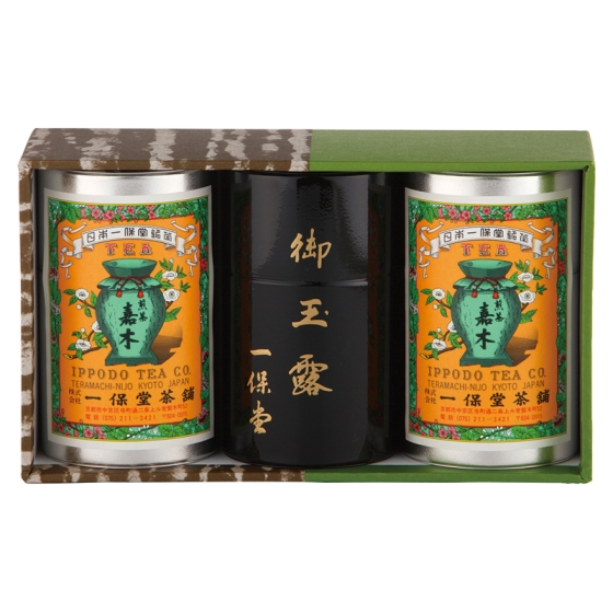 一保堂茶舖 玉露・煎茶詰合せ