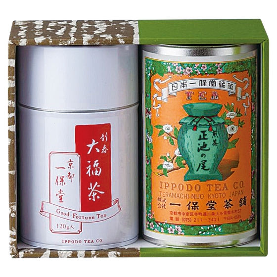 一保堂茶舖 煎茶・大福茶詰合せ