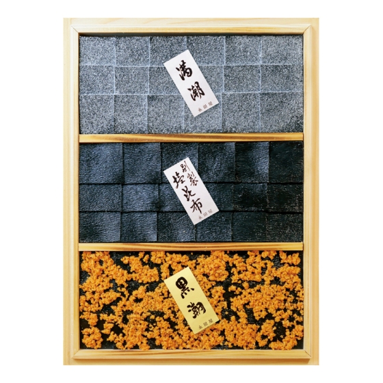 永田屋 昆布づくし