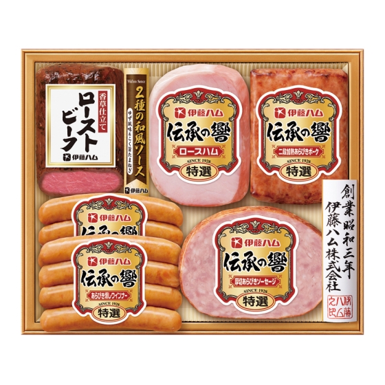 伊藤ハム 伝承の響 ハム・ローストビーフ詰合せ