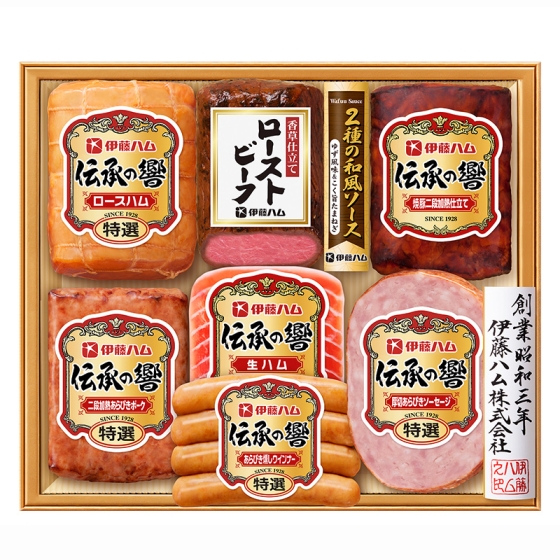 伊藤ハム 伝承の響 ハム・ローストビーフ詰合せ