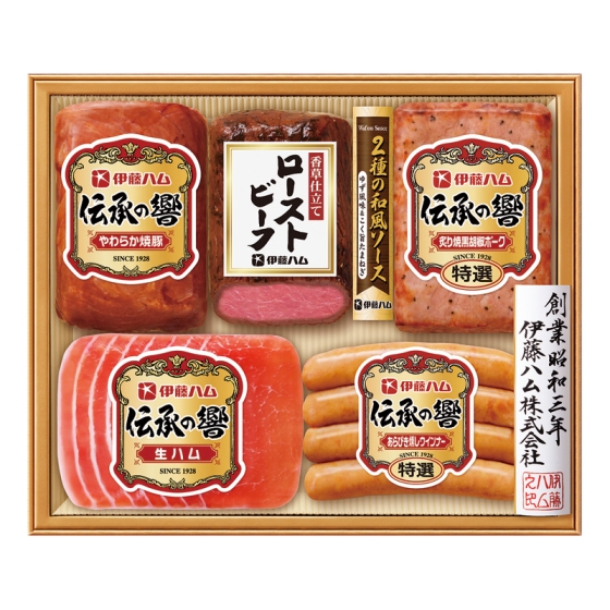伊藤ハム 伝承の響 ハム・ローストビーフ詰合せ