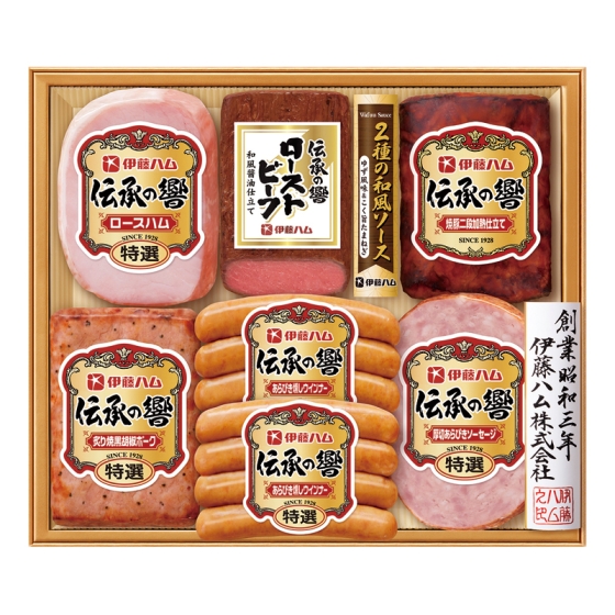 伊藤ハム 伝承の響 ハム・ローストビーフ詰合せ