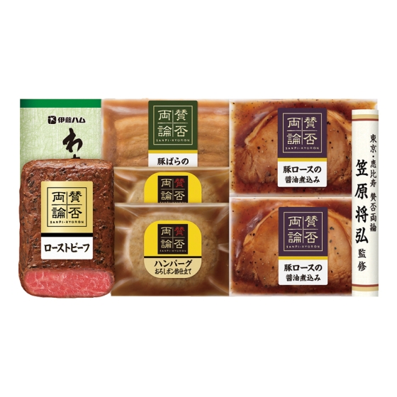 東京・恵比寿 賛否両論 ローストビーフ＆ハンバーグ詰合せ