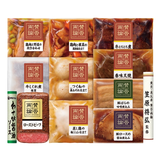 東京・恵比寿 賛否両論 ローストビーフ＆和惣菜詰合せ