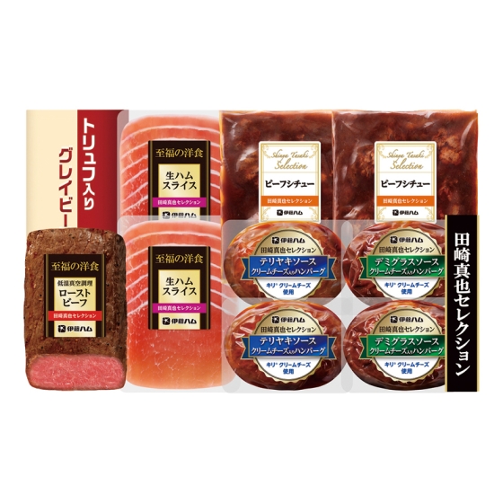 田崎真也セレクション ローストビーフ＆洋惣菜詰合せ