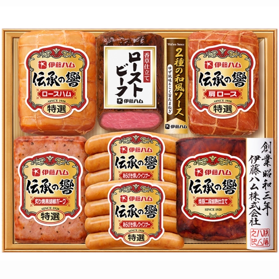 伊藤ハム 伝承の響 ハム・ローストビーフ詰合せ