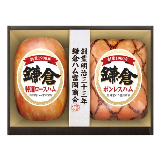 鎌倉ハム富岡商会 ハム詰合せ