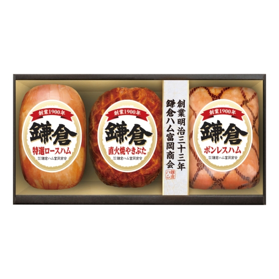 鎌倉ハム富岡商会 ハム詰合せ