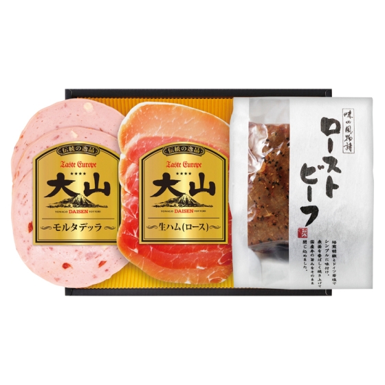 大山ハム 国産ローストビーフ・生ハム・ソーセージ詰合せ詰合せ