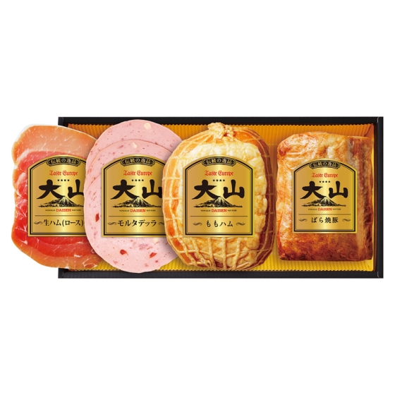 大山ハム 伝統の逸品バラエティ詰合せ