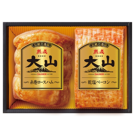 大山ハム 伝統の逸品ハム詰合せ