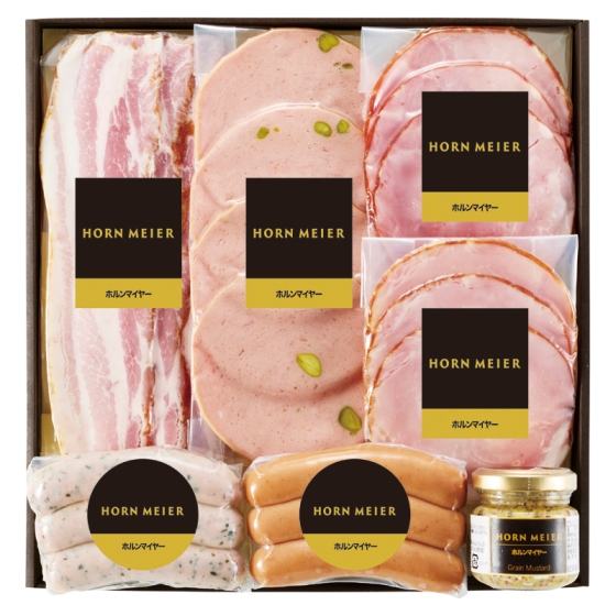 ホルンマイヤー バラエティセット