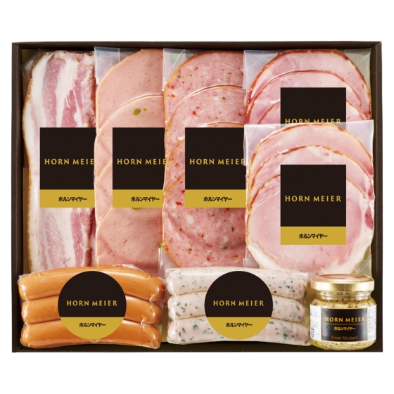 ホルンマイヤー バラエティセット