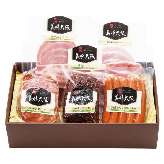 タケダハム 美味大阪ローストビーフ・熟成ハム詰合せ