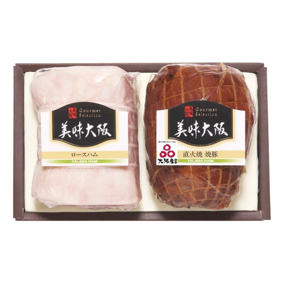 タケダハム 美味大阪ハム・焼豚詰合せ