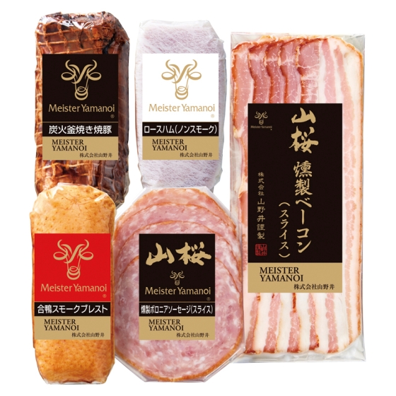 マイスター山野井 炭火釜焼き焼豚と合鴨セット