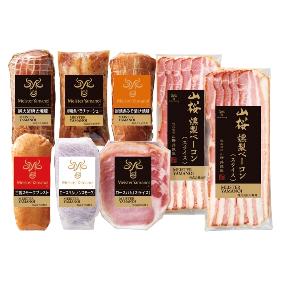 マイスター山野井 バラエティセット