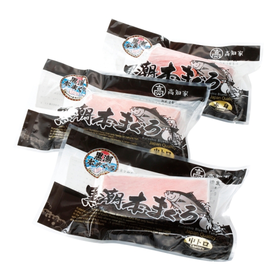 高知･大月町 黒潮本まぐろ