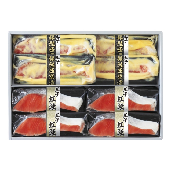 王子サーモン 漬魚詰合せ