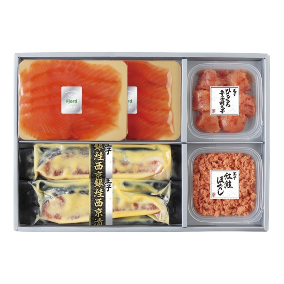 王子サーモン スモークサーモン・海の幸・漬魚詰合せ