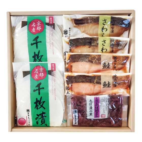 土井志ば漬本舗 千枚漬と焼西京漬名産撰