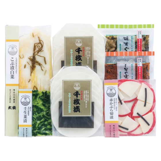 大安 味さわやか