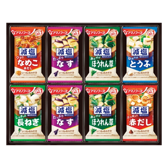 アマノフーズ 減塩おみそ汁ギフト