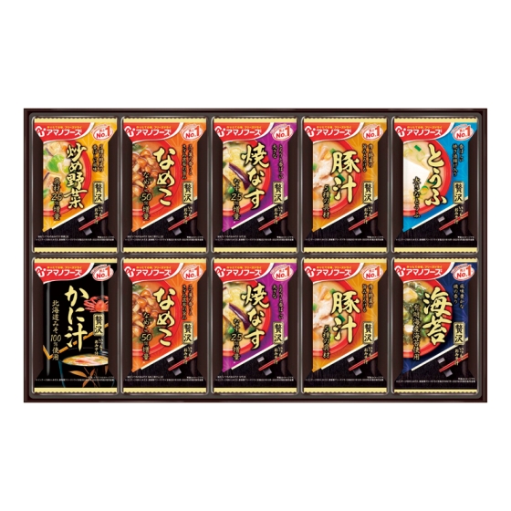 アマノフーズ おみそ汁贅沢ギフト