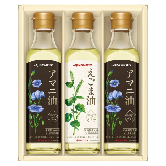 味の素 えごま油＆アマニ油ギフト