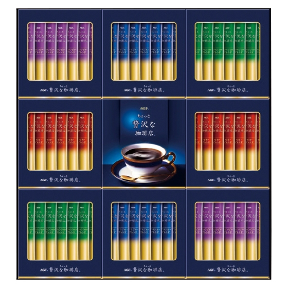 AGF ちょっと贅沢な珈琲店 スティック ブラックギフト