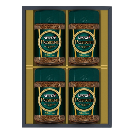 ネスカフェ プレジデント レギュラーソリュブルコーヒー ギフト
