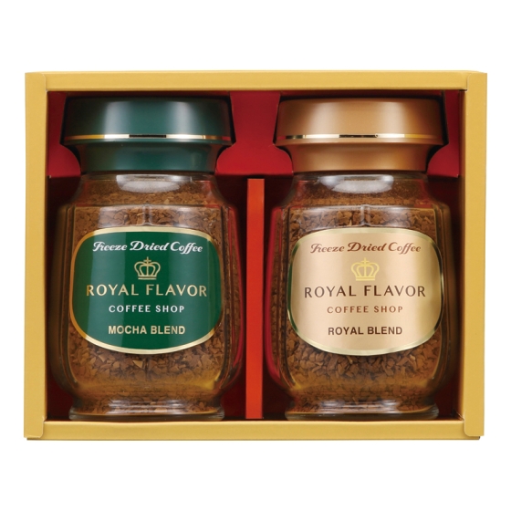 ロイヤルフレーバー インスタントコーヒーギフト