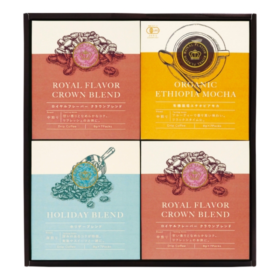 ロイヤルフレーバー ドリップコーヒーギフト