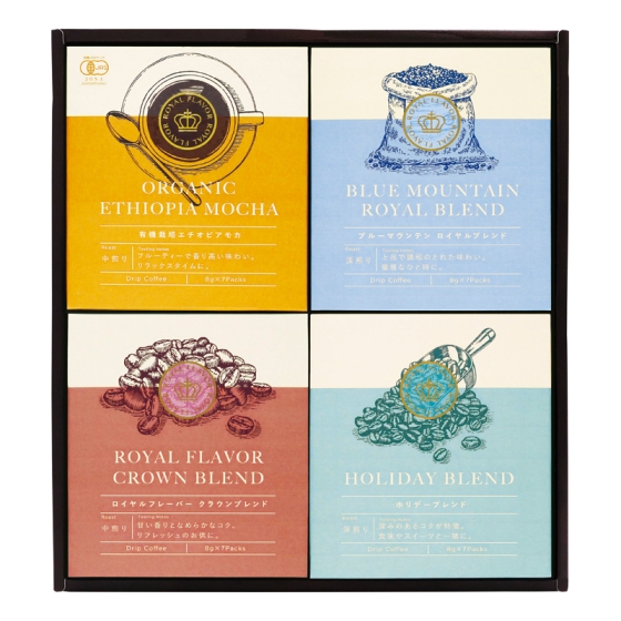 ロイヤルフレーバー ドリップコーヒーギフト