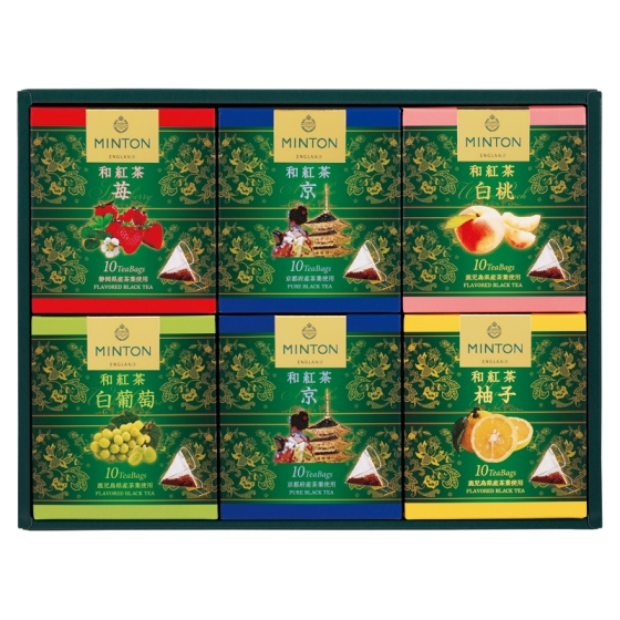 ミントン 和紅茶セット